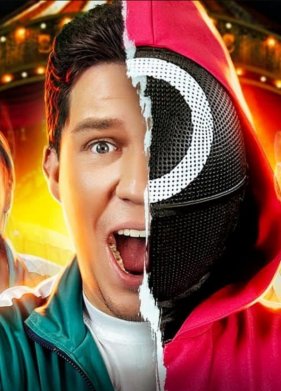 ���� � �������� � ���������� (1-2 �����)