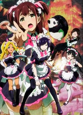 ����� ��������� ����� (2022)