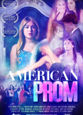 ������������ ��������� (2024)