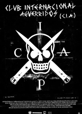 ������������� ���� ��������� (2019)