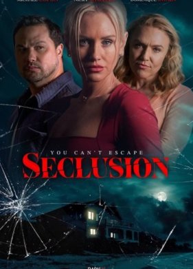 ��������� (2025)