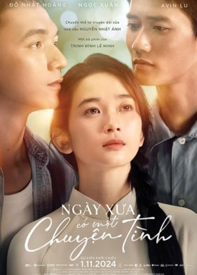 ���� ������� ����� (2024)