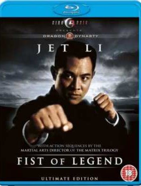 ����� ������� (1994)