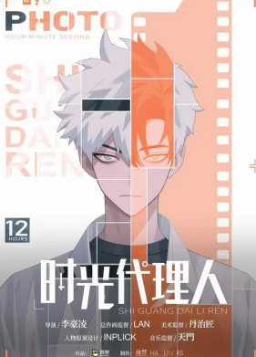 ����� ������� (1-3 �����)