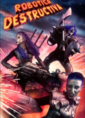 ������-����������� (2023)