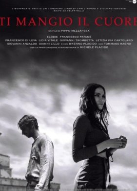 � ���� ��� ������ (2022)