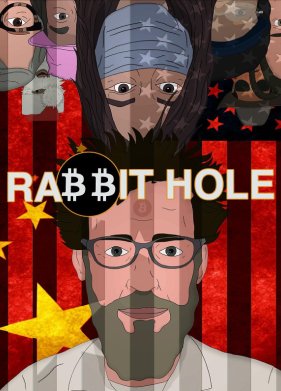 �������� ���� (2024)