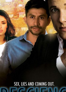 ���������� (2019)