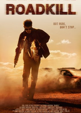 �������� �� ������ (2022)