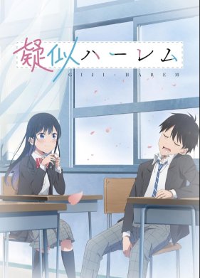 ����������� (2024)