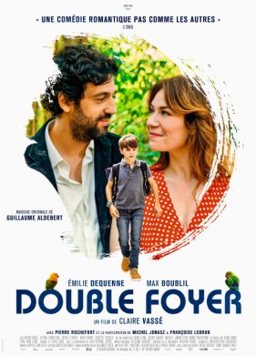 ��� ���� ����� (2023)