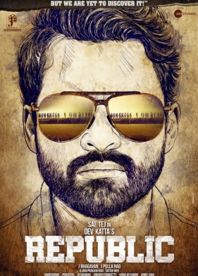 ���������� (2021)