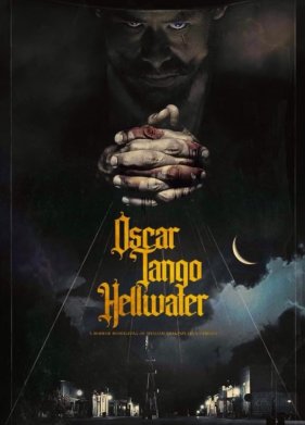 �����. �����. ��������� (2025)