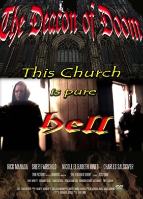 ������ �� ����������� (2020)