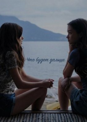 ��� ����� ������ (2025)