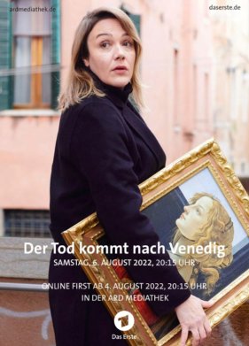 ������ �������� � ������� (2022)