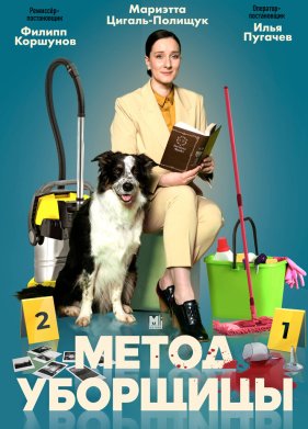 ����� �������� (1-4 �����)