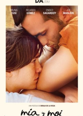 ��� � ��� (2021)