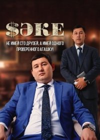 ���� (1-2 �����)