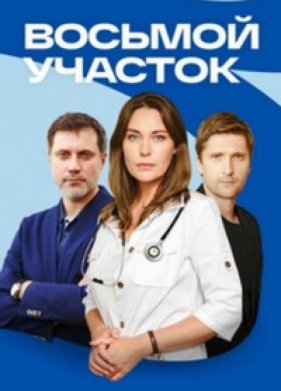 ������� ������� (2023)