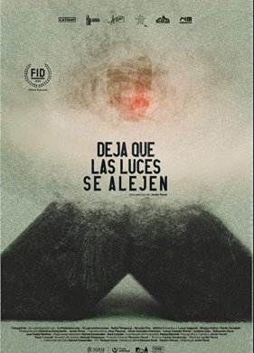 ������� ���� (2020)