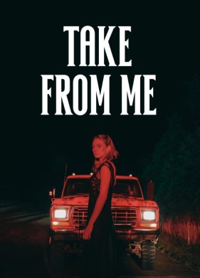 ������ ��� (2025)