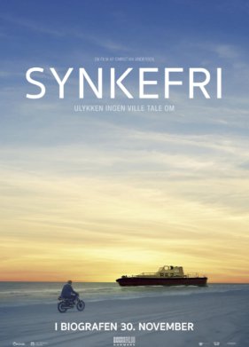 ������������� (2023)