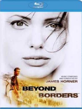 �� ������ (2003)