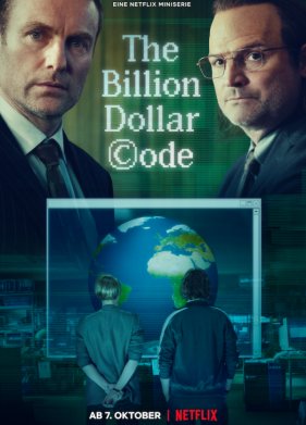 ��� �� �������� �������� (2021)