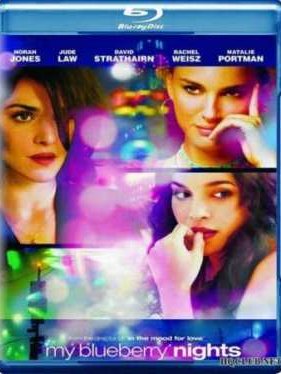 ��� ��������� ���� (2007)