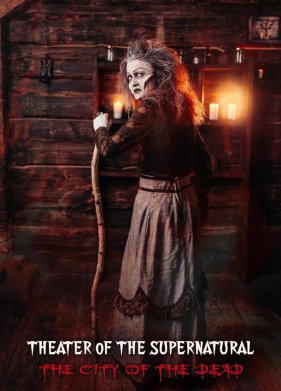 ������������������ �����: ����� ������ (2022)