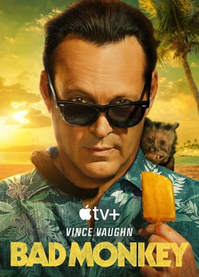 ������ �������� (2024)