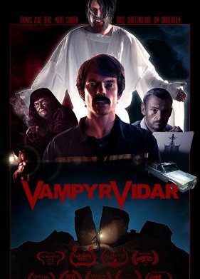 ������ ����� (2017)