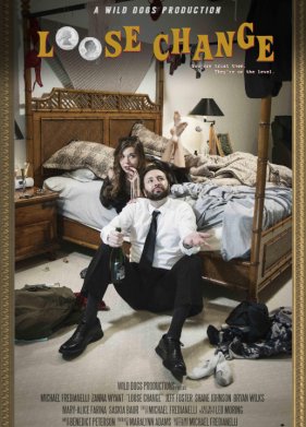 ��������� ������ (2022)