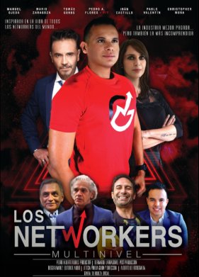 �������� (2020)