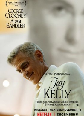 ���� ����� (2025)