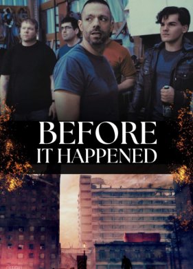 �� ����, ��� ��� ��������� (2023)