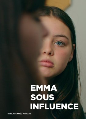 ���� ��� ����� �������� (2024)