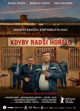 ���� �� ������ (2022)