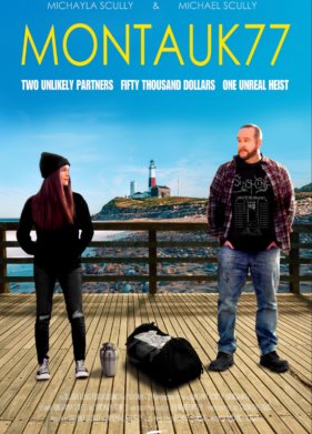 ��������� (2021)