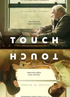 ������������� (2024)