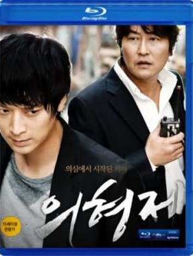 ������ ������������� (2010)