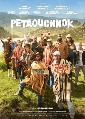 �� ����� ��� (2022)