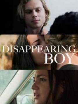 ������ ������� (2024)