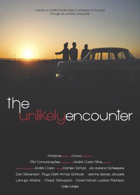 ��� ����� ������� (2017)