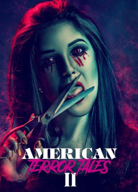 ������������ ������� ������ 2 (2023)