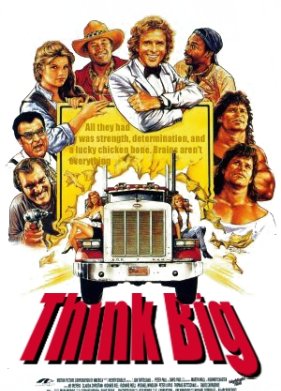 ����� ��-�������� (1989)