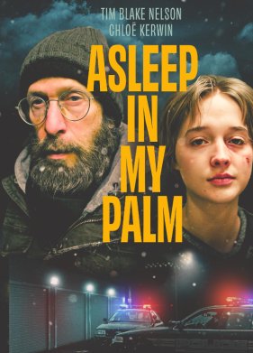 ��� ������� � ���� ������ (2023)