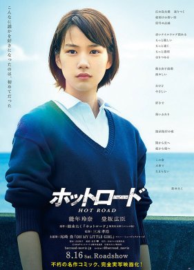 ������� ������ (2014)