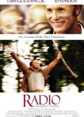 ����� (2003)